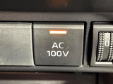 【1500Wアクセサリーコンセント】消費電力1500Wまでの家電が使えます。キャンプやスポーツ・アウトドアでのアクティビティはもちろん、災害・停電の際に大活躍♪