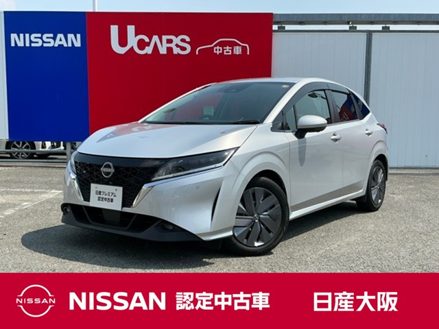 日産 ノート 