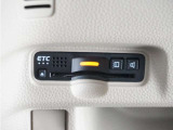 ◆ETC車載器 装備車◆今や必需品のETC!有料道路を利用する際にスムースに通過でき、わずらわしい料金支払いから開放されます!