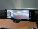 360&deg;ビューモニター搭載!駐車が苦手な方も、これが有れば安心です!死角がなく安全が確保できます♪