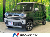 メーカー9インチナビ 全周囲カメラ 衝突被害軽減システム 禁煙車