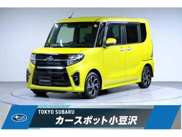 シフォン  カスタム R スマートアシスト