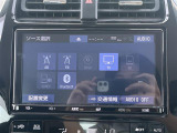 【Bluetooth】ナビゲーションと携帯電話/スマートフォンをBluetooth接続することができます。接続するとハンズフリーで使用することができるので、とても便利です。
