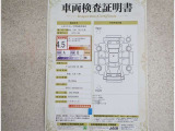 車両評価シートをご参考に!
