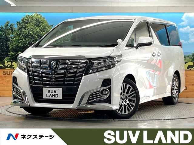 トヨタ アルファード 