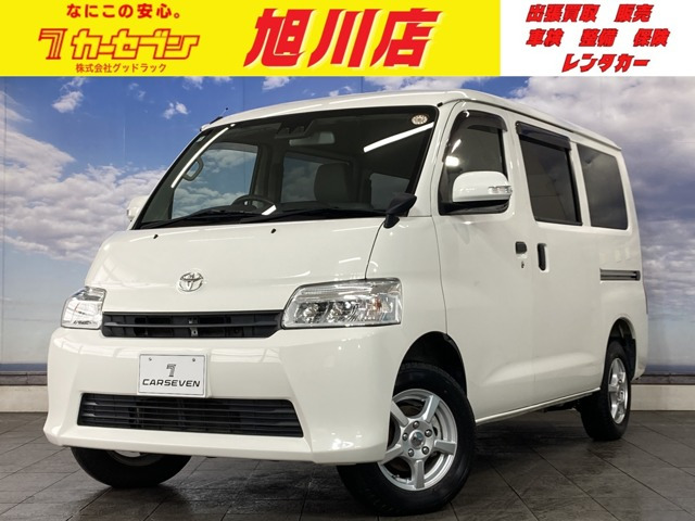 トヨタ タウンエースバン 