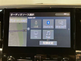 オーディオソース。