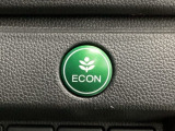 ★ECONスイッチ★ エコドライブを加速しよう!スイッチをONにすると、運転の仕方によるロスを抑え込み燃費をよくするようクルマが頑張ります(*^ー^*)燃費向上にチャレンジ♪