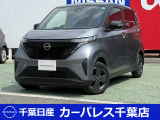 誠に勝手ながら当店ではご来店頂き現車確認を頂きましての商談とさせて頂きます。何卒ご理解の程宜しくお願いします。