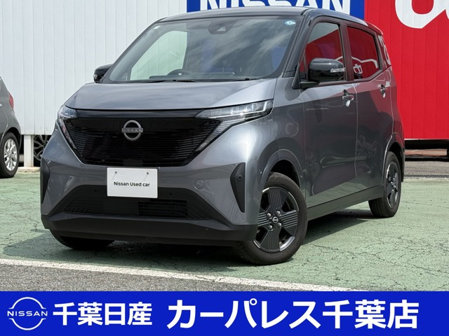 日産 サクラ 