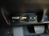 ETC付。高速道路の料金所はキャッシュレスで通過です。サービスエリア等にあるスマートインターの出入りも利用可能でとっても便利。ご納車後すぐにお使い頂けるようセットアップしてのお渡しとなります。