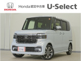 N-BOXカスタム入荷いたしました、お気軽にお問い合わせください。当社では、お客様に安心してお車をお選びいただくため、ご購入前に現車のご確認をお願いしております。