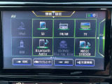ナビのソースメニュー画面です。
