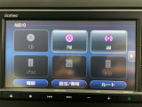 ◆北海道、東北、関東、中部、関西、中国、四国、九州、沖縄、全国各地どこからでも対応可能です!!お気軽にガリバーにお気軽にご相談ください!!