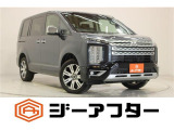 新潟市で550台以上!大きな中古車店です。ワンプライスで安心価格、交渉いりません♪販売・買取・整備も全部お任せください!