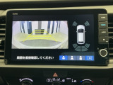 バックカメラ付きで後方の確認も安心です!スムーズな駐車・車庫入れをサポートいたします!