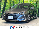 純正11型ナビ 全周囲カメラ 衝突被害軽減システム レーダークルーズ