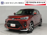 当社のプライスには納車整備代(車検整備または法令点検)が含まれての価格です、ご安心下さい。