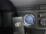 キーをポケットやバッグに入れたままでエンジンスタートやドアロックの開閉ができる便利なスマートキータイプです!