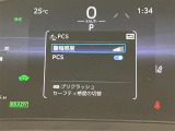 エアロパーツ・アルミホイールなどのカスタマイズも賜ります★詳しくはスタッフまでご相談くださいませ★0466-46-7511★神奈川県藤沢市湘南台7丁目26-1