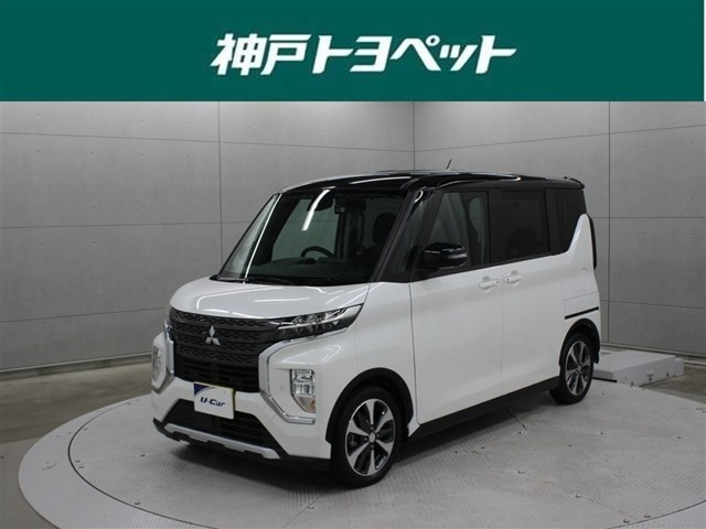 三菱 eKクロススペース 