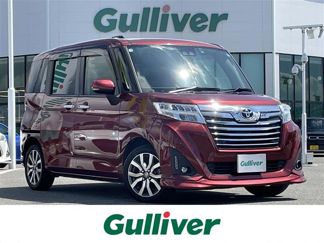 トヨタ ルーミー 