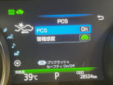 【プリクラッシュセーフティ】前方の車両等を検知し、衝突しそうな時は警報で注意を促し、ブレーキを踏む力をサポート。ブレーキを踏めなかった場合は衝突被害軽減ブレーキが作動、衝突回避をサポートします。