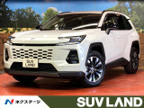 衝突被害軽減システム レーダークルーズ 電動リアゲート シートエアコン