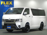 トヨタ ハイエースバン