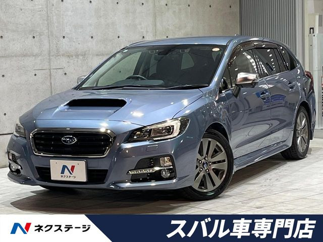 スバル レヴォーグ 