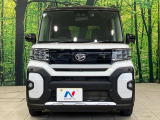 弊社では、全車『修復歴なし』のお車のみ取り扱っております。専任バイヤーによる厳選した仕入れの後、入庫後の車両チェックを行い、ネクステージが認定した高品質な中古車をご提供しております。