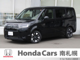 御覧いただき誠にありがとうございます。ホンダカーズ南札幌 ユーカーステーションおおあさです!! お問い合わせは011-387-8141迄お願いします。 ネットでのお問い合わせもお気軽にどうぞ!!