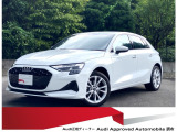 認定中古車 ワンオーナー