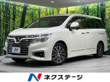 4WD 禁煙車 純正8型ナビ 後席モニター 両側電動ドア バックカメラ