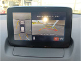 360&deg;モニター付きで駐車が苦手な方もとっても安心!パーキングセンサー付きで安心度アップ!