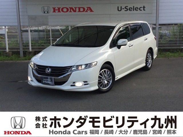 ホンダ オデッセイ 
