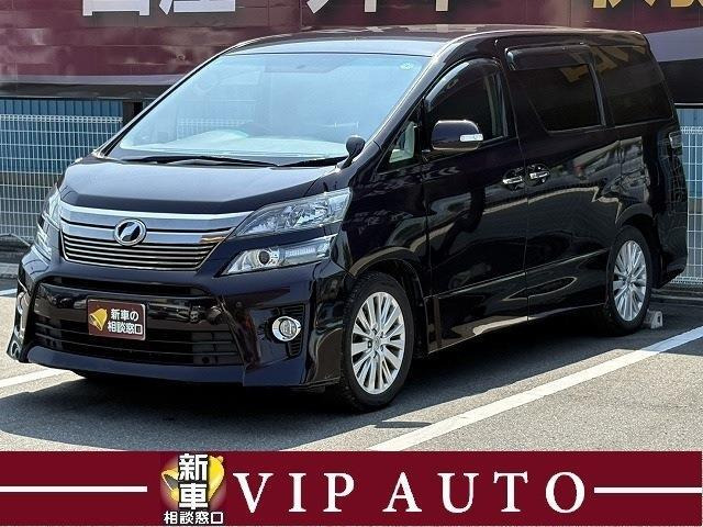トヨタ ヴェルファイア 