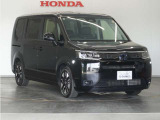 Honda中古車商品化整備基準に基づく法定12か月点検整備を実施致します。分解整備記録簿もお渡し致しますので、より安心してお乗りいただけます。。
