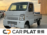株式会社ヤマトが手掛ける中古車販売店として新規オープン!