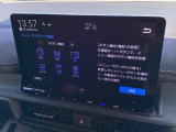 当店のお車をご覧いただきまして誠にありがとうございます!★全国ご納車の販売実績多数!★充実した保証あり!安心してお気軽にご相談くださいね^^