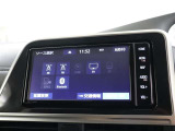 ☆スマートフォンの音楽を再生できるBluetoothオーディオ付きですよ♪