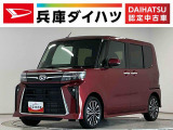 走行無制限1年保証 両側電動スライドドア 前後コーナーセンサー 前席シートヒーター オートハイビーム LEDヘッドライト プッシュスタート オートブレーキホールド 15インチ純正アルミホイール
