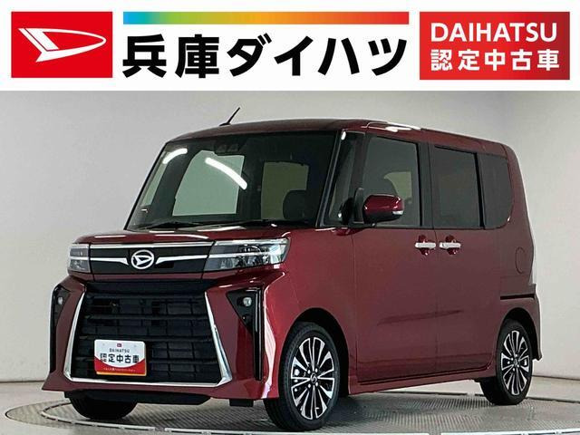 ダイハツ タントカスタム 