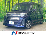 衝突軽減 レーダークルーズ コーナーセンサー ドラレコ