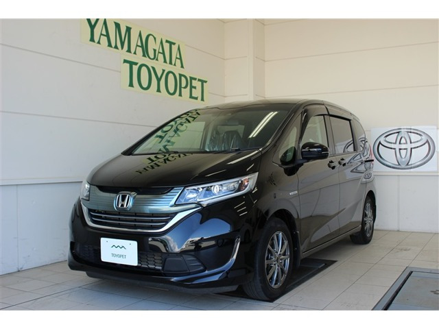 ホンダ フリード 