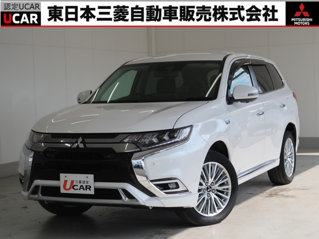 三菱 アウトランダーPHEV 