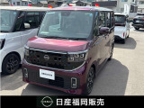 この度カーパレス苅田の在庫をご覧頂き有り難う御座います。気になることがありましたらお気軽にお問い合わせください。 お急ぎの場合は電話による問い合わせ可能です。ご連絡をお待ちしています
