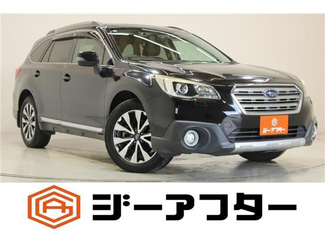 スバル レガシィアウトバック 