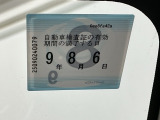 次回の車検日になります。こちらのステッカーをご確認ください。