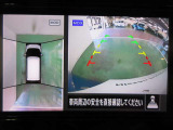 アラウンドビューモニターで車庫入れも空から見ている様に駐車できラクラクです。